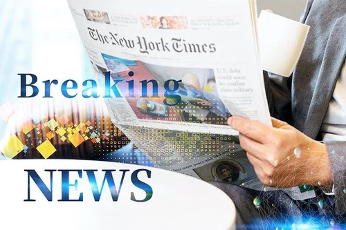 Anailís ar Lochtanna agus Réiteach Rolla Preas Meaisín Páipéir